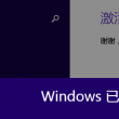 福彩3d彩吧论坛预测总汇精选列表