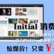 左岸春风双色球一语断蓝今天字谜升旗仪式收获季节